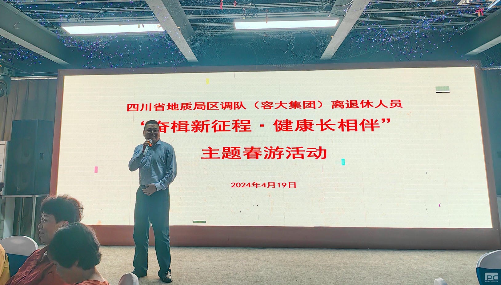 yd2333云顶电子游戏(中国)有限公司