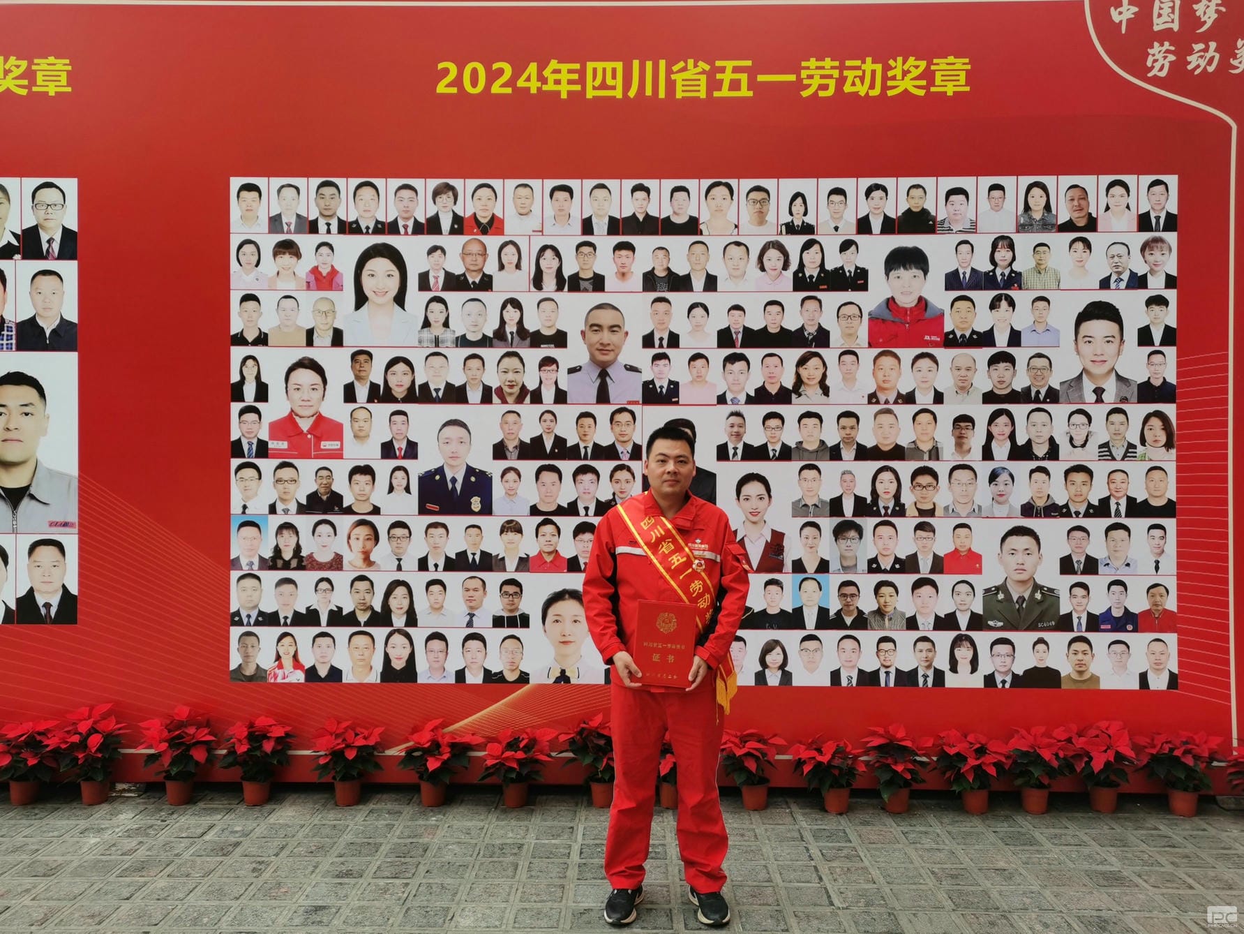 yd2333云顶电子游戏(中国)有限公司