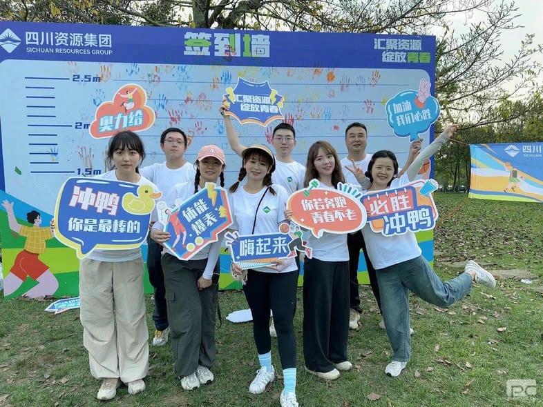 yd2333云顶电子游戏(中国)有限公司