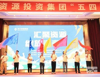 yd2333云顶电子游戏(中国)有限公司