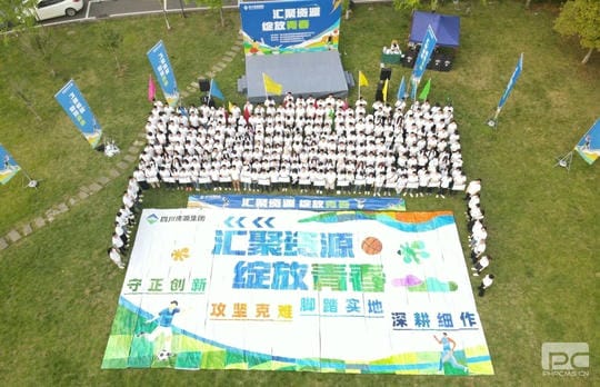 yd2333云顶电子游戏(中国)有限公司