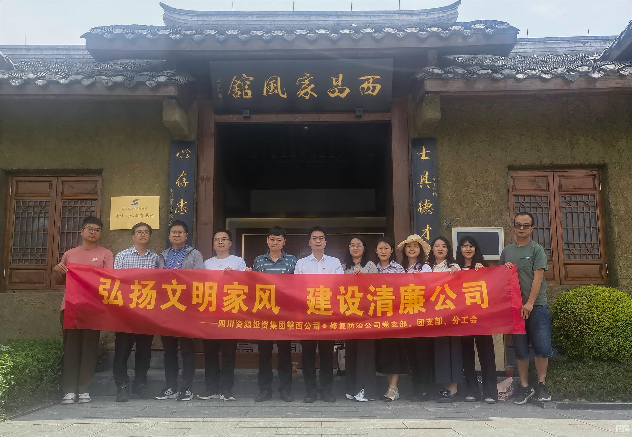yd2333云顶电子游戏(中国)有限公司