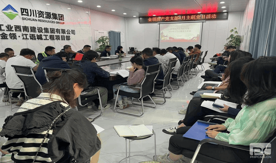yd2333云顶电子游戏(中国)有限公司