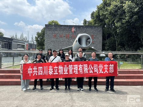 yd2333云顶电子游戏(中国)有限公司