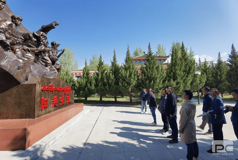 yd2333云顶电子游戏(中国)有限公司