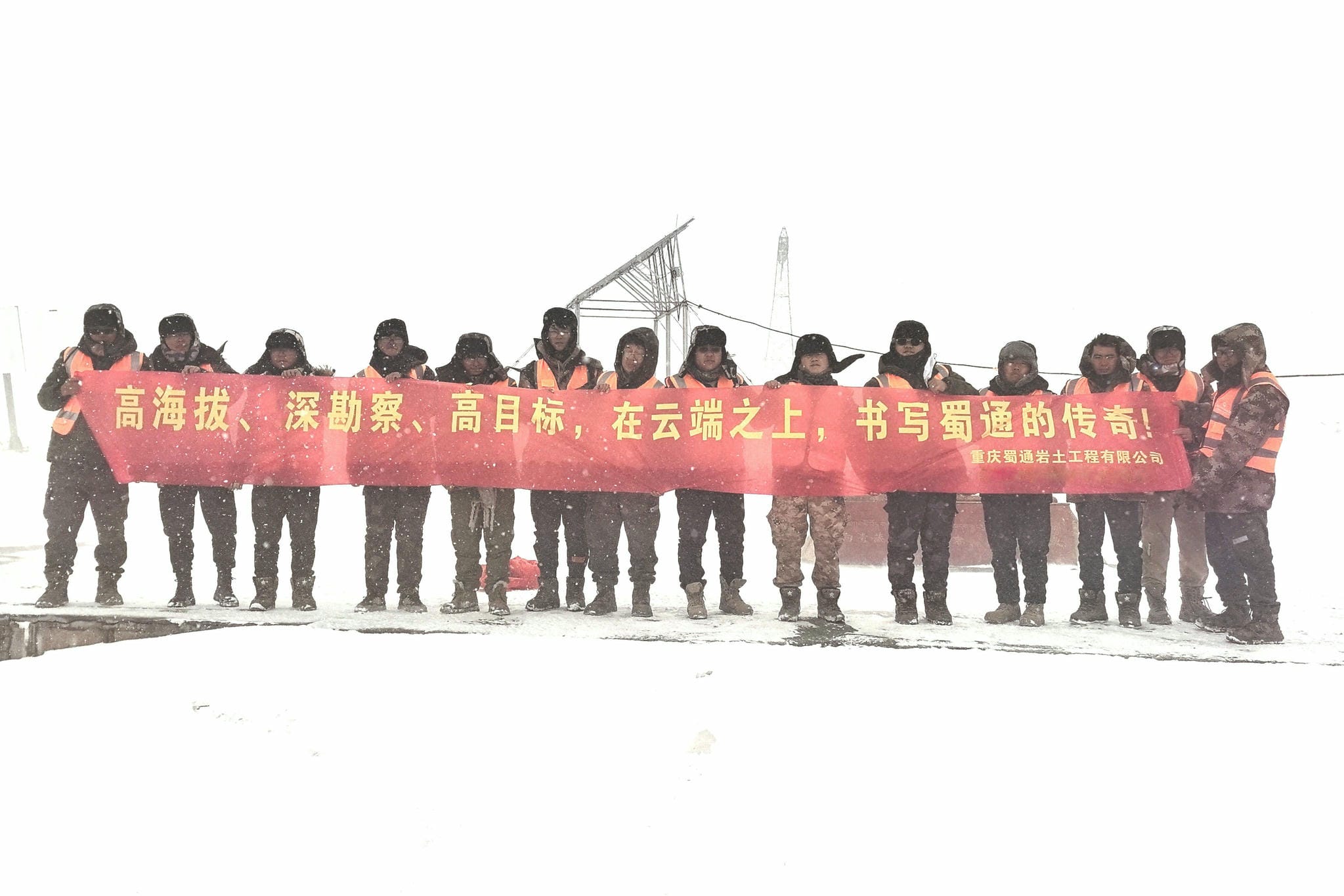 yd2333云顶电子游戏(中国)有限公司