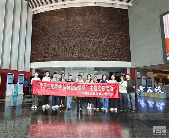 yd2333云顶电子游戏(中国)有限公司