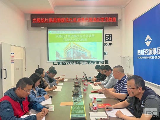 yd2333云顶电子游戏(中国)有限公司