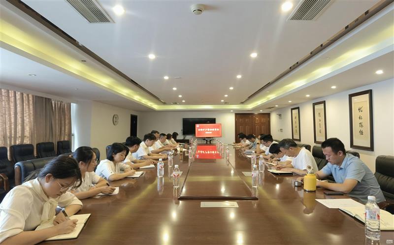 金？？？？？？？蟛倏2024年警示教育会