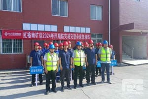 yd2333云顶电子游戏(中国)有限公司