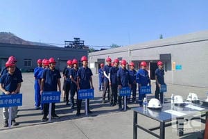 yd2333云顶电子游戏(中国)有限公司