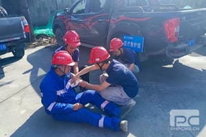 yd2333云顶电子游戏(中国)有限公司
