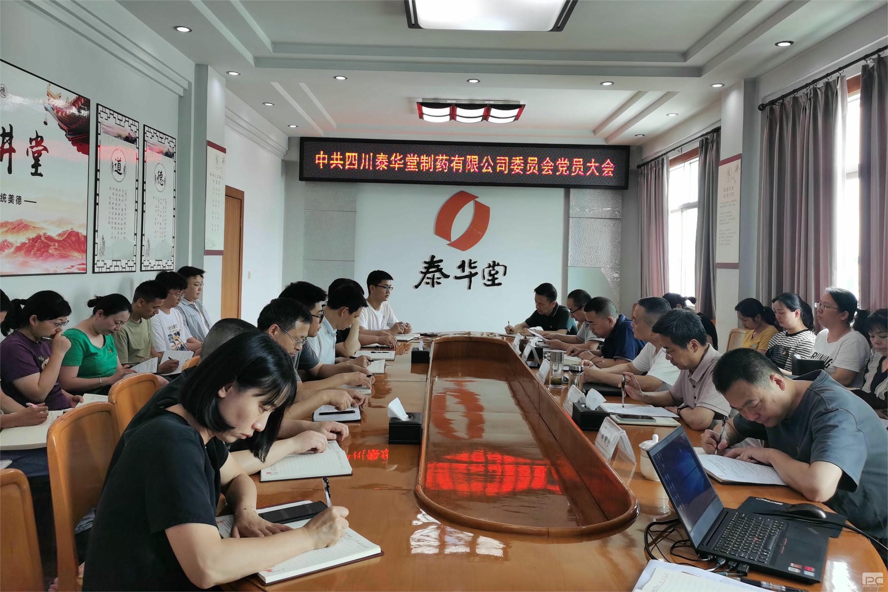 yd2333云顶电子游戏(中国)有限公司