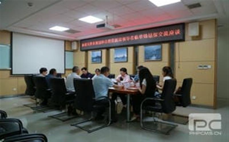 华锋钻探与天津市妄想和自然yd2333云顶电子游戏局 开展交流座谈