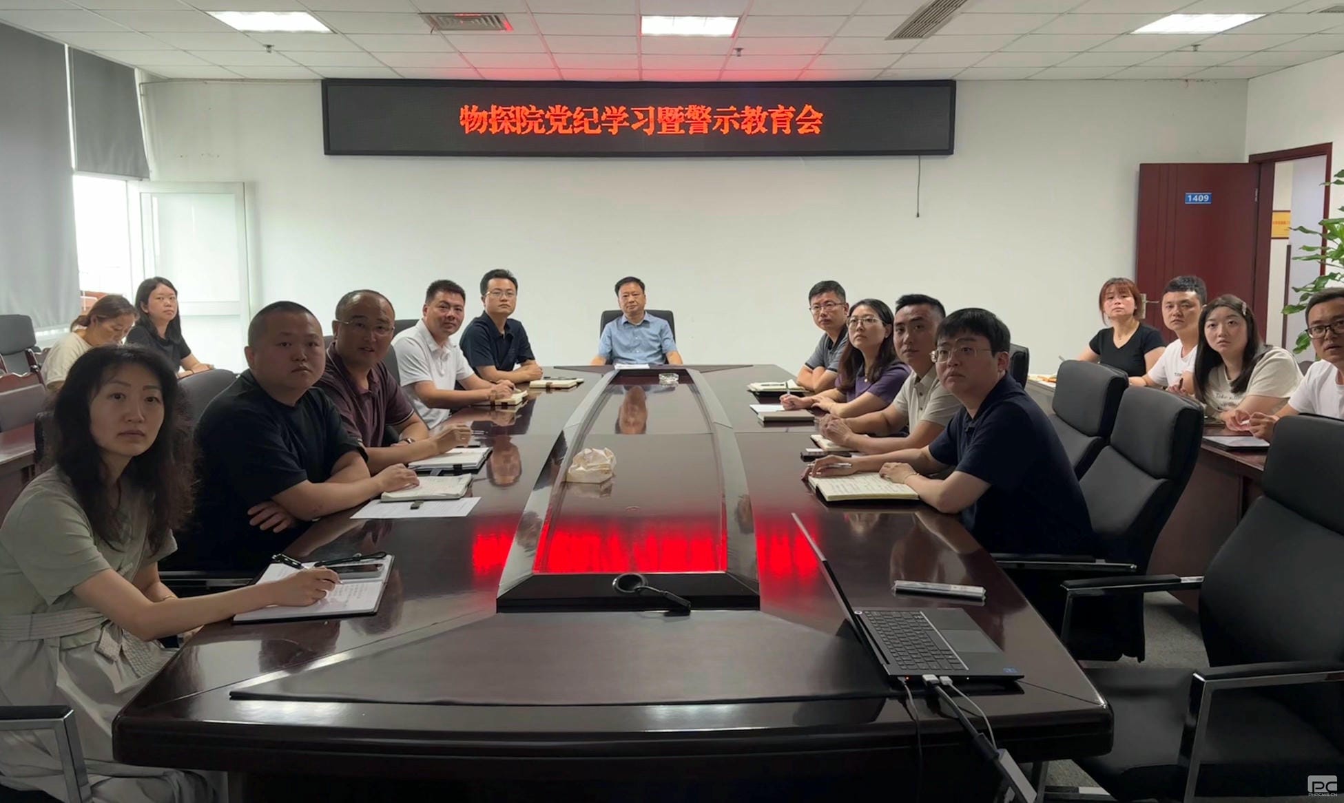 yd2333云顶电子游戏(中国)有限公司