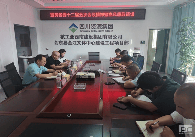 yd2333云顶电子游戏(中国)有限公司