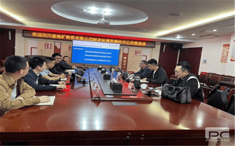 贯彻“三转三提升”专项行动，，，，，，，， 助推公司高质量生长 ——地矿物资开展专项行动记实