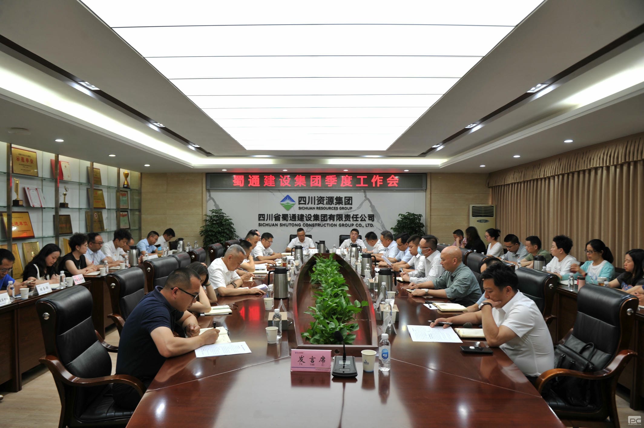 yd2333云顶电子游戏(中国)有限公司