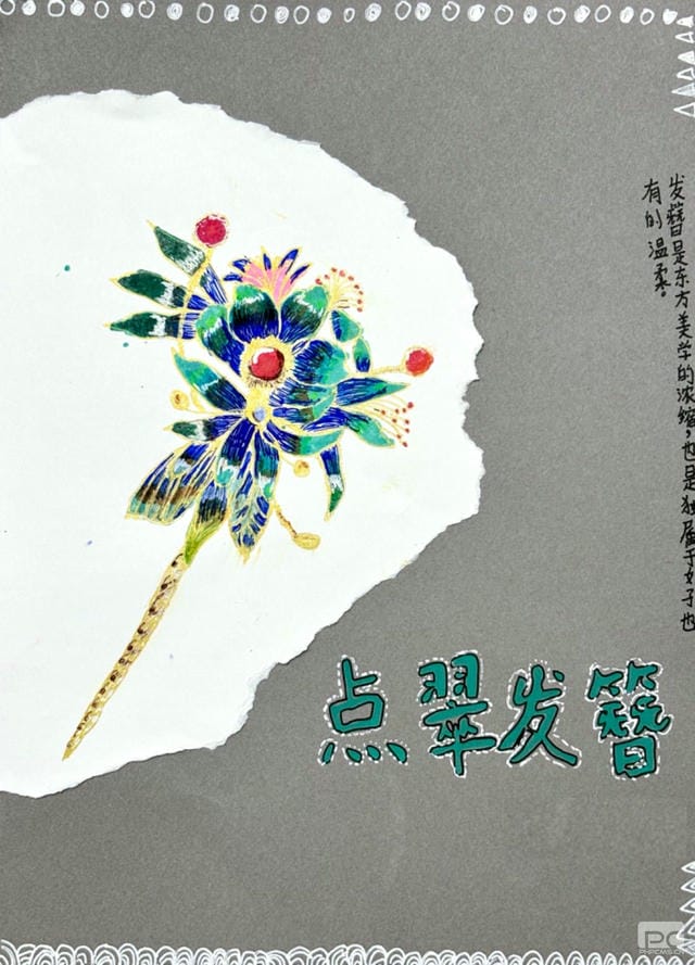 yd2333云顶电子游戏(中国)有限公司