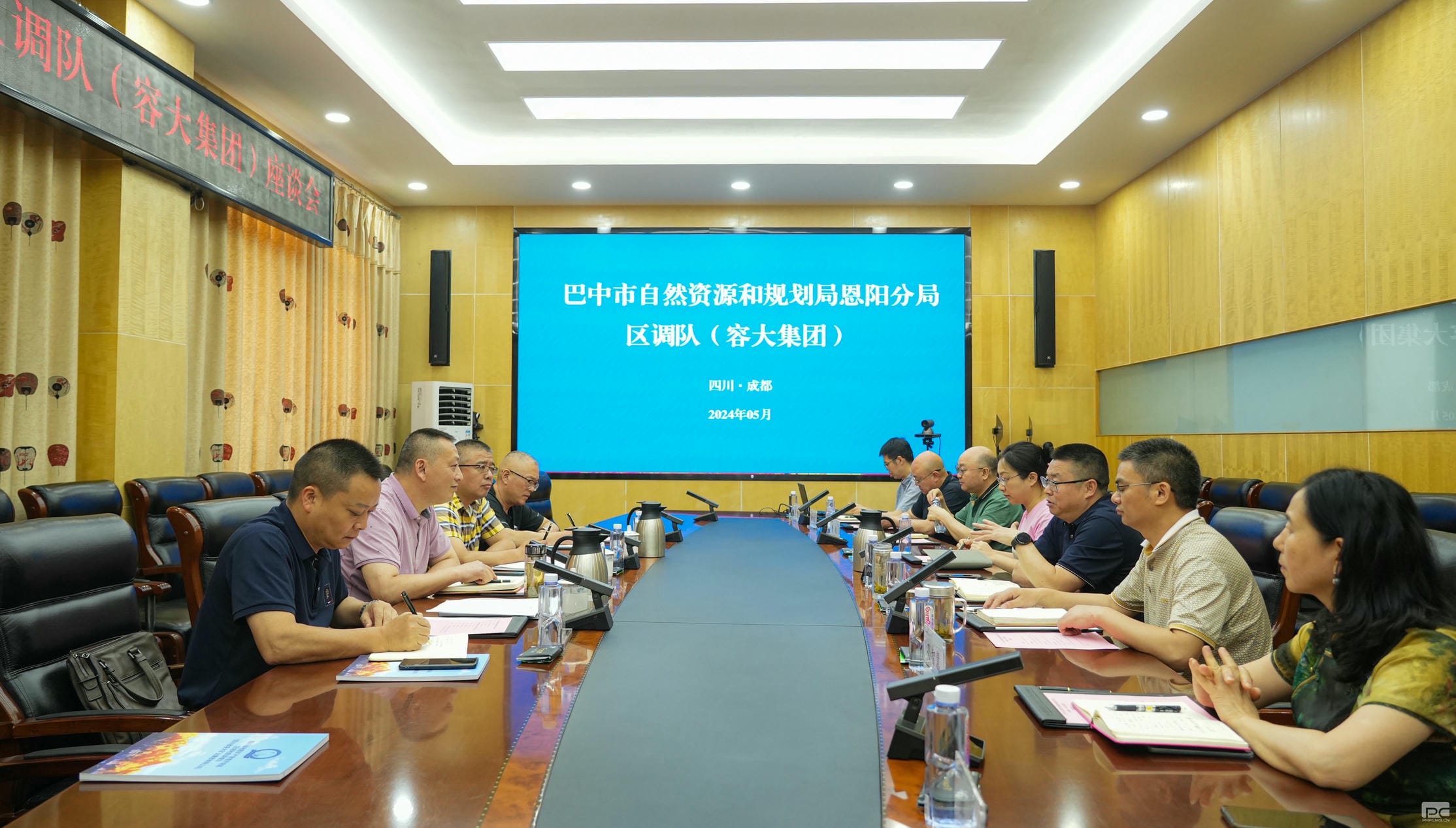 yd2333云顶电子游戏(中国)有限公司