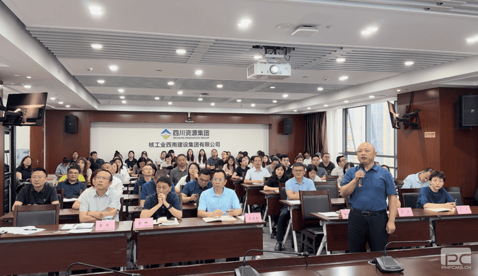 yd2333云顶电子游戏(中国)有限公司