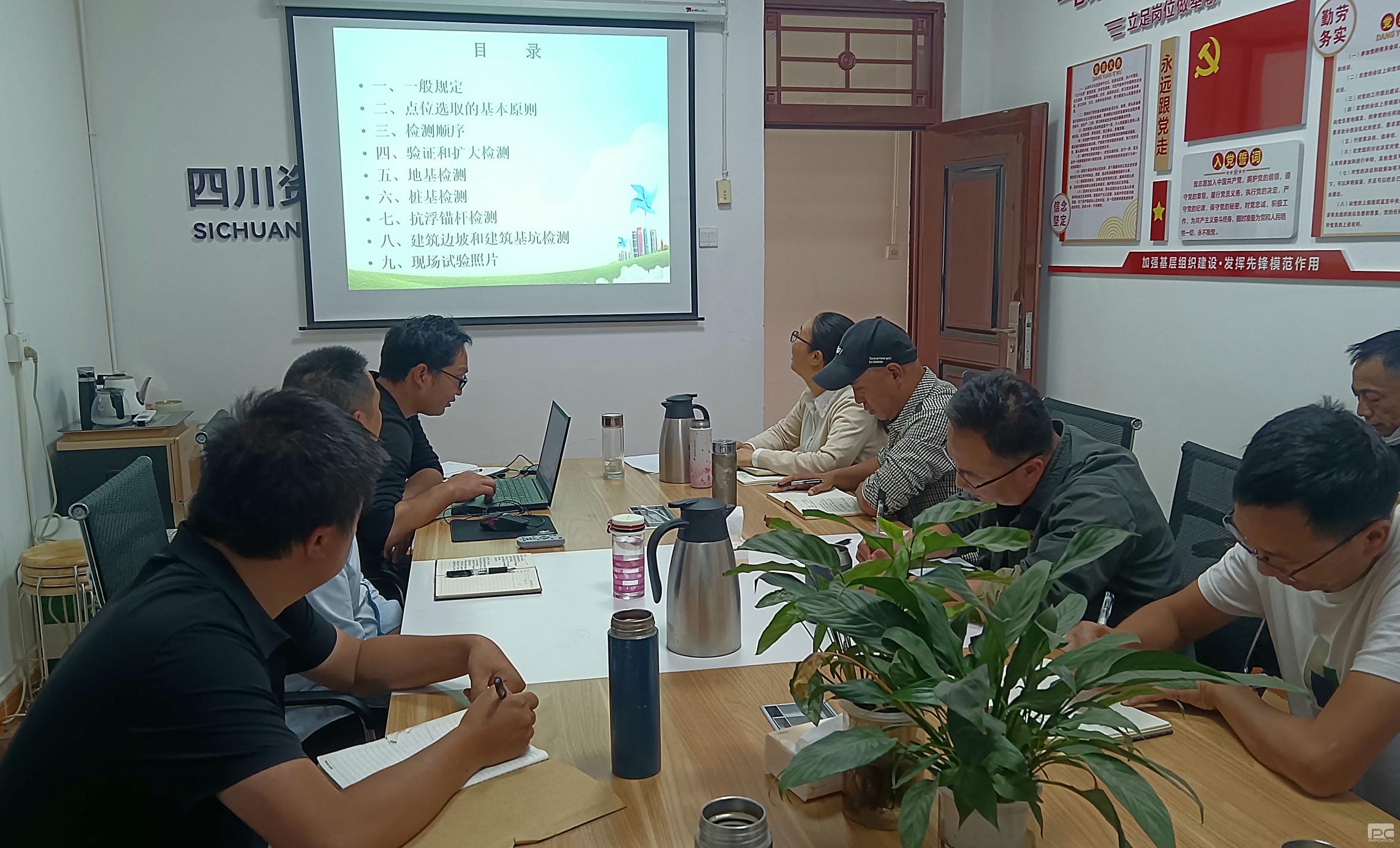 yd2333云顶电子游戏(中国)有限公司