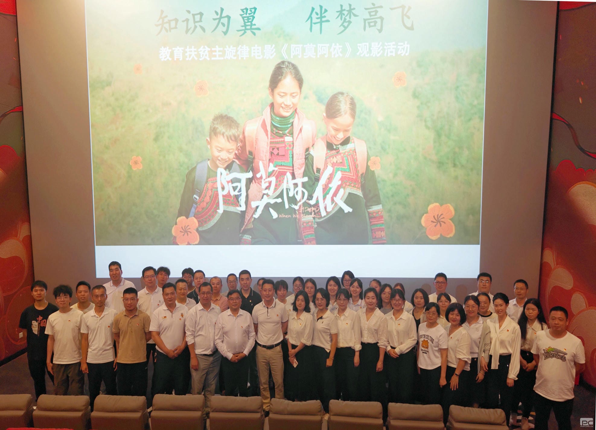yd2333云顶电子游戏(中国)有限公司