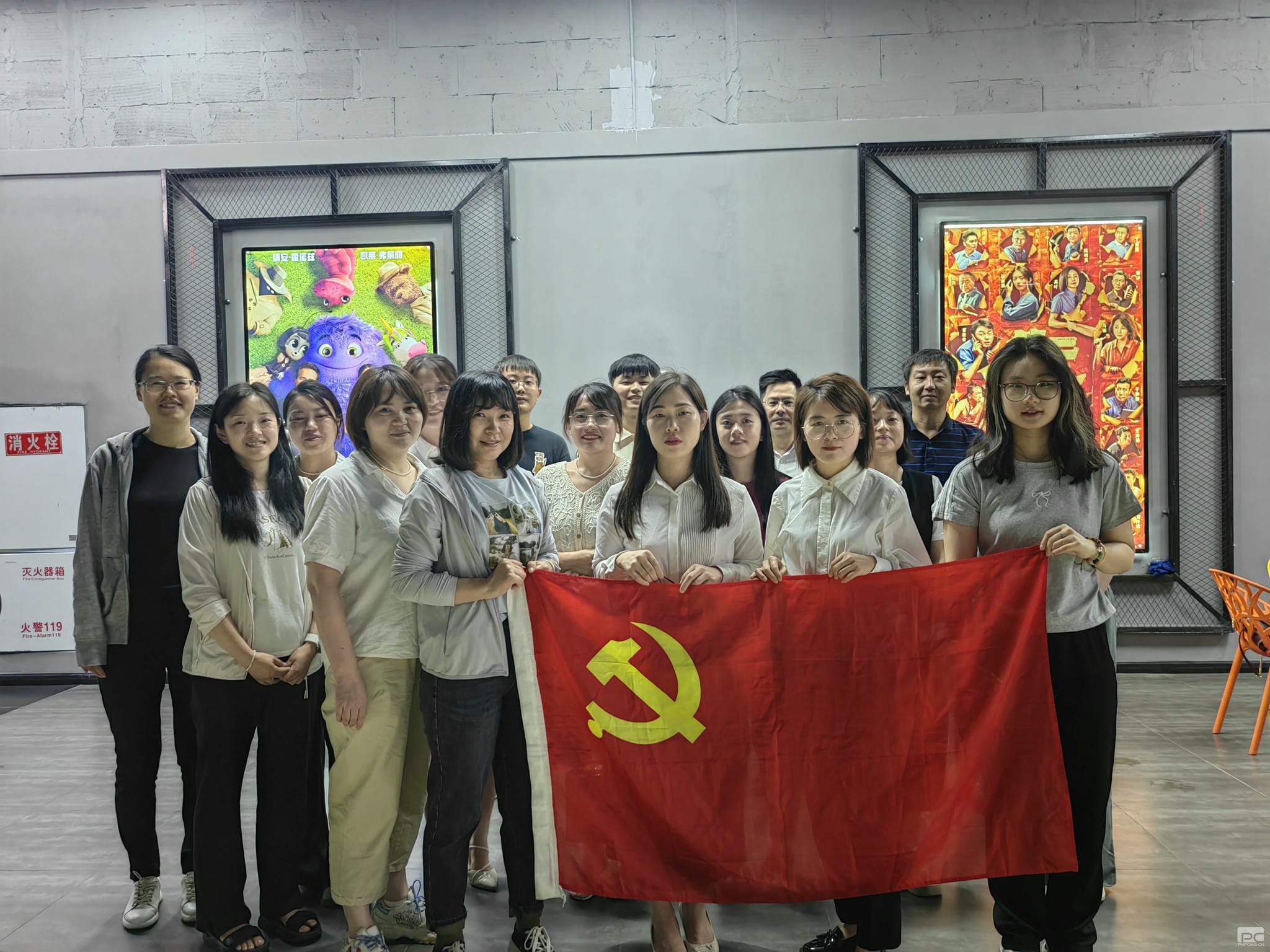 yd2333云顶电子游戏(中国)有限公司