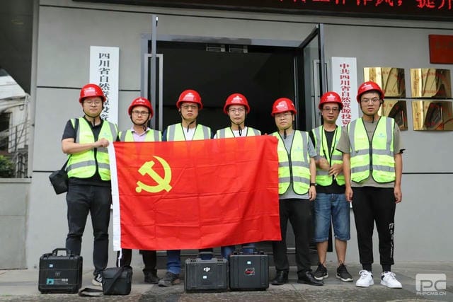 yd2333云顶电子游戏(中国)有限公司