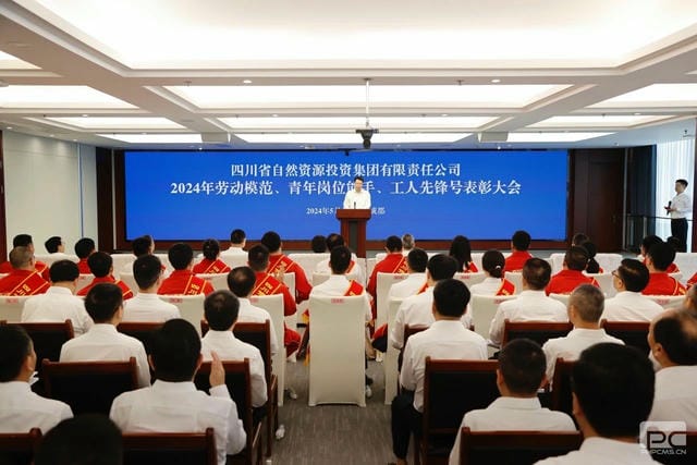 yd2333云顶电子游戏(中国)有限公司