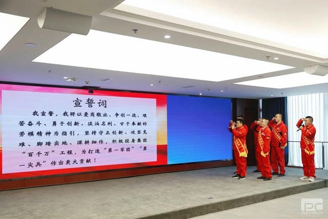 yd2333云顶电子游戏(中国)有限公司