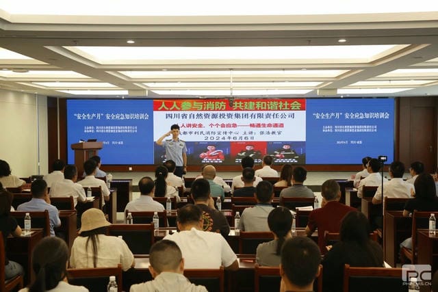 yd2333云顶电子游戏(中国)有限公司
