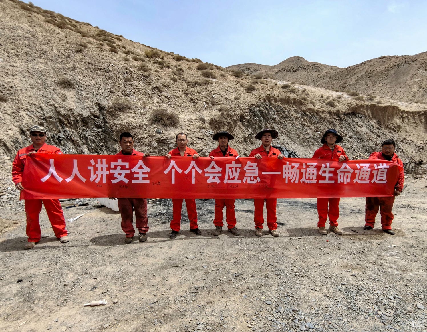 yd2333云顶电子游戏(中国)有限公司