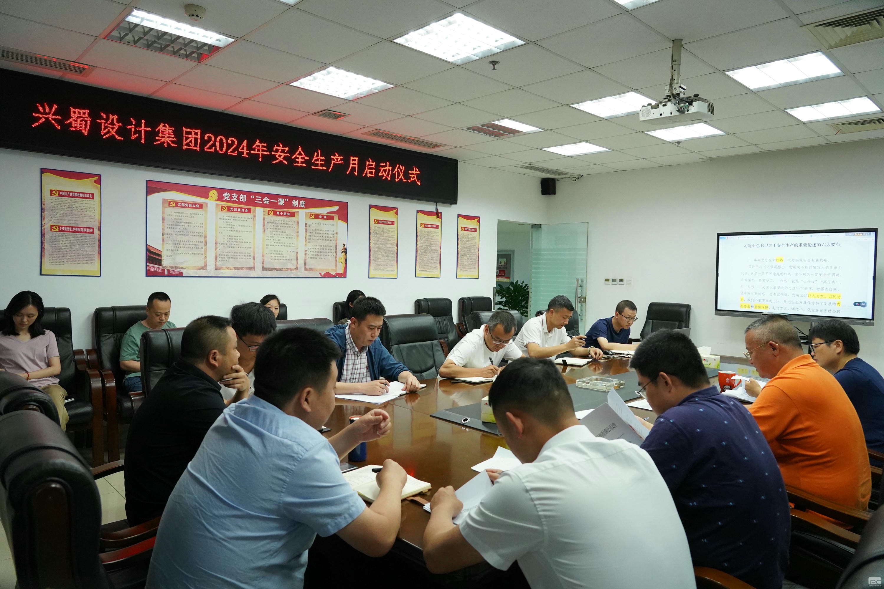 yd2333云顶电子游戏(中国)有限公司