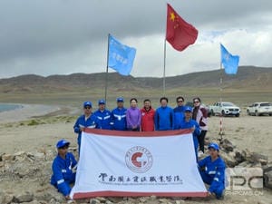 yd2333云顶电子游戏(中国)有限公司