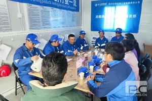 yd2333云顶电子游戏(中国)有限公司