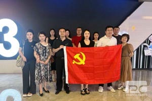 yd2333云顶电子游戏(中国)有限公司