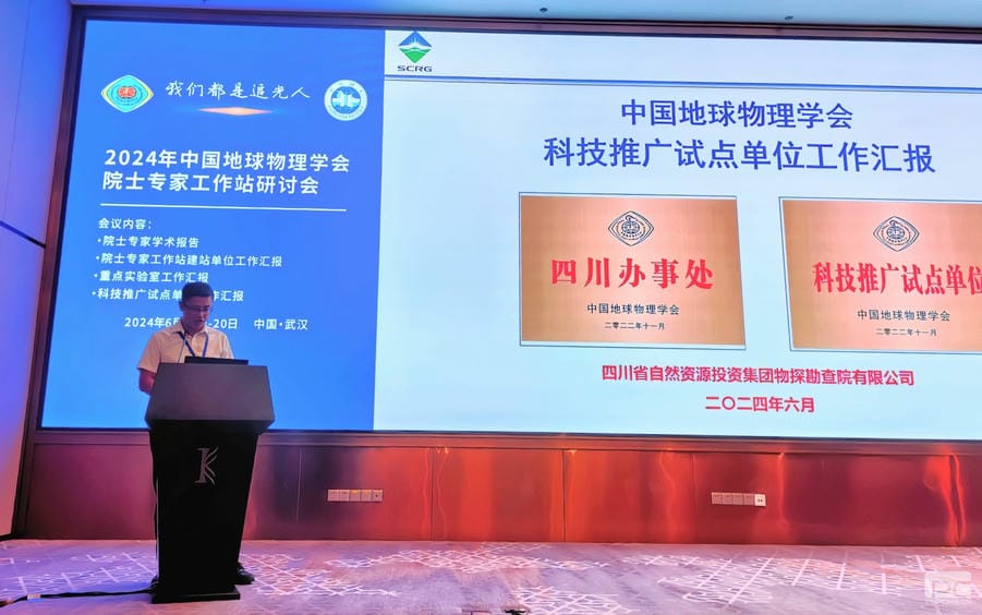yd2333云顶电子游戏(中国)有限公司