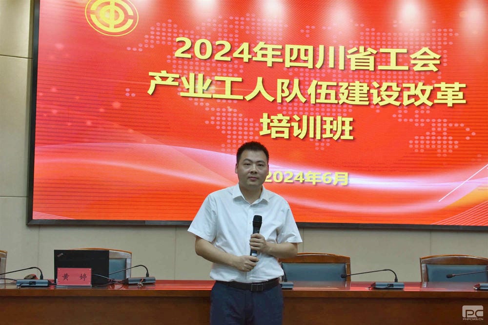 yd2333云顶电子游戏(中国)有限公司