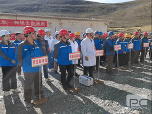 yd2333云顶电子游戏(中国)有限公司