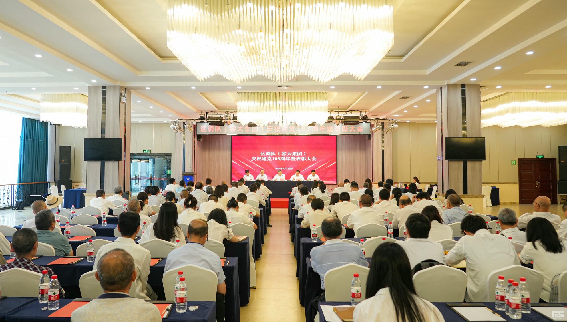 yd2333云顶电子游戏(中国)有限公司