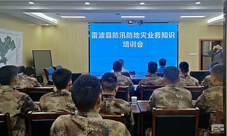 yd2333云顶电子游戏(中国)有限公司