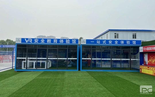 yd2333云顶电子游戏(中国)有限公司