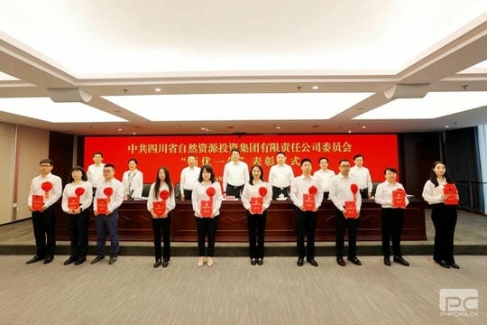 yd2333云顶电子游戏(中国)有限公司
