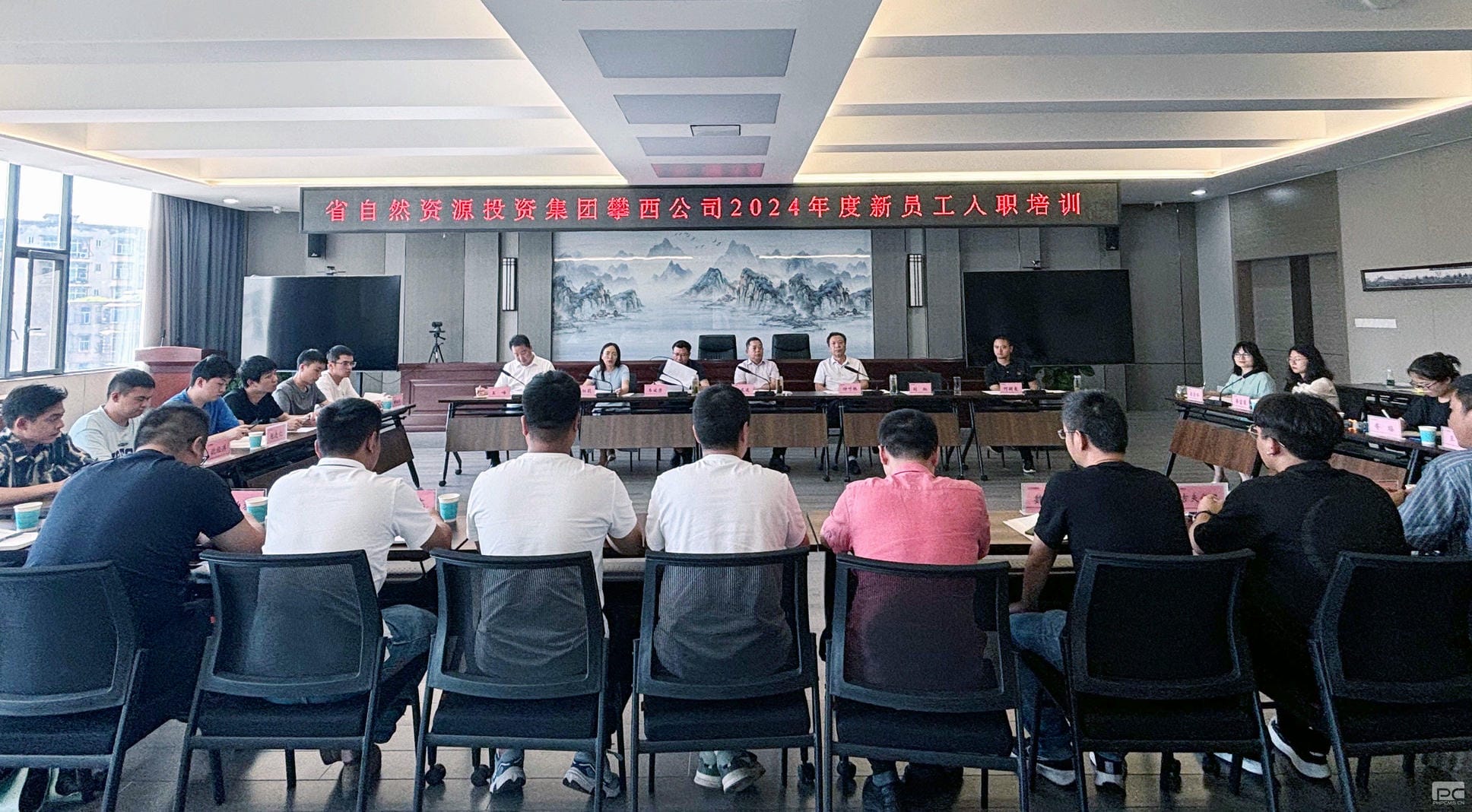 yd2333云顶电子游戏(中国)有限公司