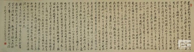 yd2333云顶电子游戏(中国)有限公司