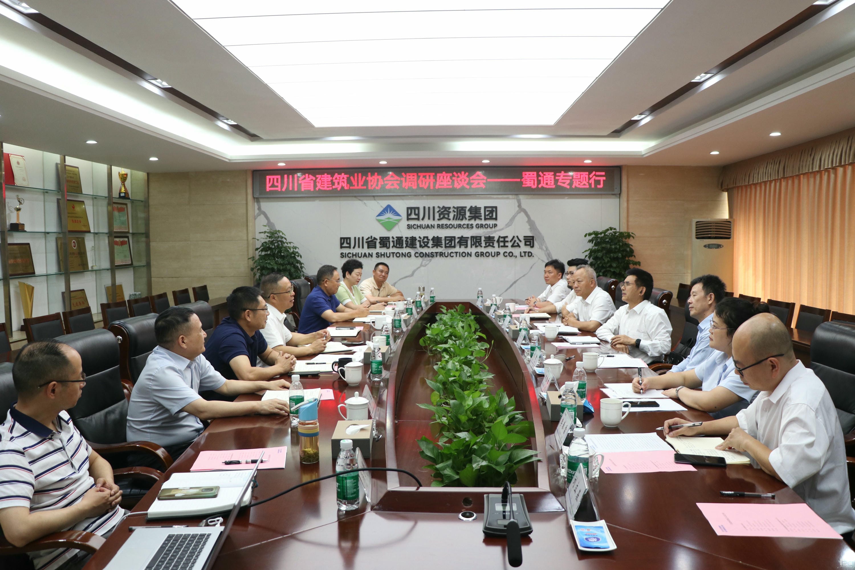yd2333云顶电子游戏(中国)有限公司