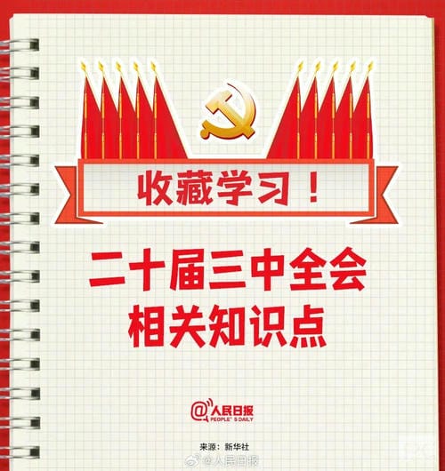 yd2333云顶电子游戏(中国)有限公司