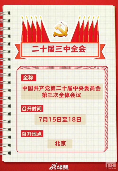 yd2333云顶电子游戏(中国)有限公司