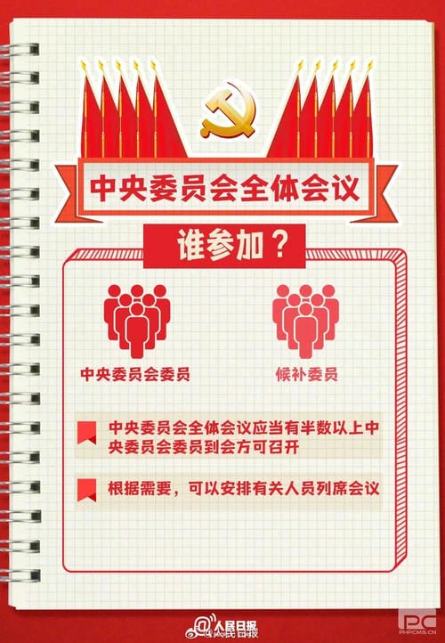 yd2333云顶电子游戏(中国)有限公司